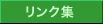 �����N�W