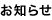 ���m�点