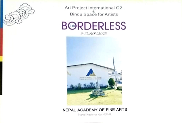 sougeiga ���|�� ����������, Cloth inlay Art, �z�ۛ�, Kousai Watanabe, �n粌��ʁi�킽�Ȃׂ��������j