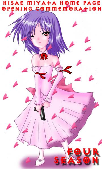 氷雨こうじさんからプレゼントされた絵