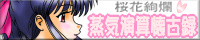 ՗ĺw炽xփ[vI()
