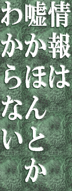  RقƂ 킩Ȃ 