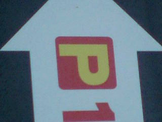 ԏ