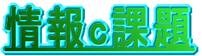 cۑ 