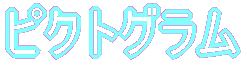 sNgO 