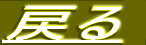 ߂ 
