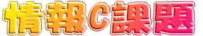 Cۑ 