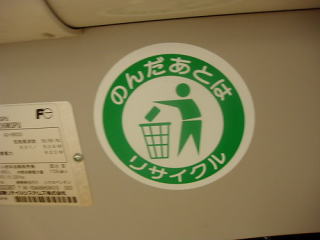󂫊ʂ̓TCNI