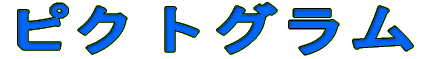 sNgO 