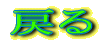 ߂ 