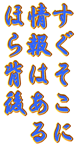  ͂ قw 