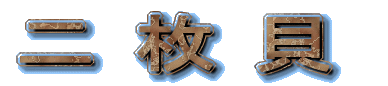 ΐF 