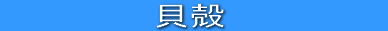 LkE
