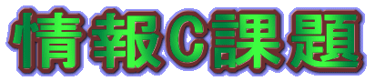 Cۑ 