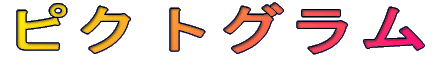 sNgO 