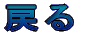 ߂ 