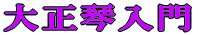 吳Փ 