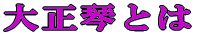 吳ՂƂ 