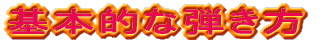{IȒe 
