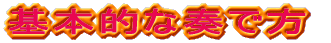 {Iȑtŕ