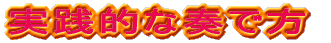{Iȑtŕ