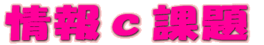 񂃉ۑ 