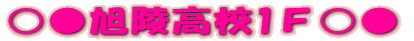 ˍZ1e 