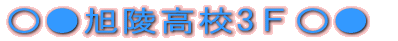 ˍZ3e 