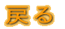 ߂ 