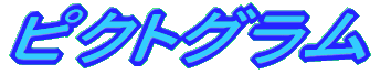 sNgO 