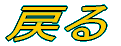 ߂ 