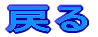 ߂ 