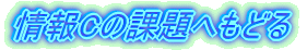 C̉ۑւǂ