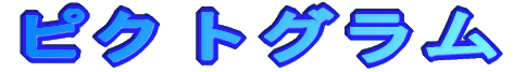 sNgO 