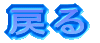 ߂ 