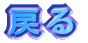߂ 