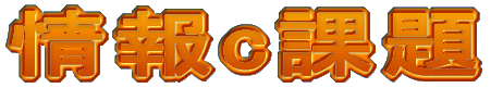 cۑ 