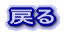 ߂ 