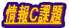bۑ 