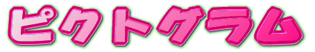 sNgO