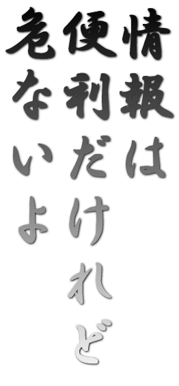  ֗ Ȃ 