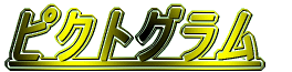sNgO 