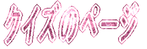 infinity000 ֍s 