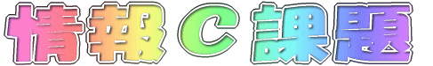 bۑ 