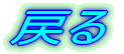 ߂