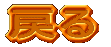 ߂ 