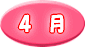 S@ 