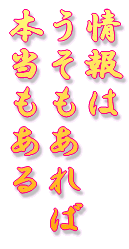   { 