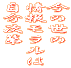 ̐ 񃂃  