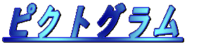 sNgO 